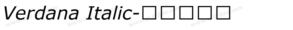 Verdana Italic字体转换
